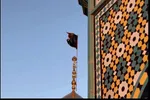 فیلم | تعویض پرچم گنبد به‌مناسبت شهادت رهبر معظم انقلاب