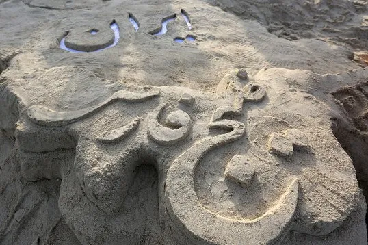 طلبه همدانی در زمره شهدای حادثه تروریستی است