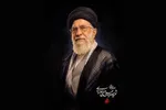 دعوت به ختم قرآن به نیت رهبر شهید