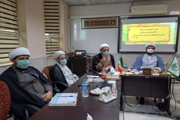 نقش تأثیرگذار سازمان تبلیغات در تحقق تمدن نوین اسلامی