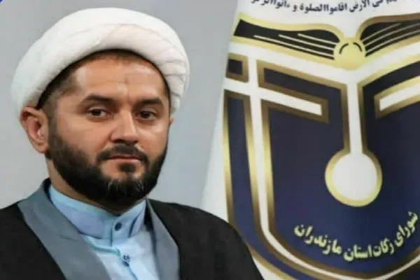 جمع‌آوری حدود ۱۶۰ میلیارد تومان زکات در مازندران