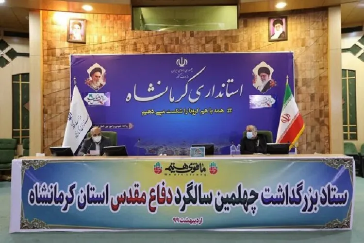 اقتصاد مقاومتی؛ الگویی برگرفته از تجربه افتخارآفرین دفاع مقدس