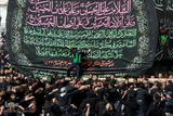 مراسم نخل گردانی در یزد