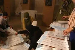 ہاتھوں سے دوبارہ گنتی کا اختتام اور بغداد دھماکے کی تردید