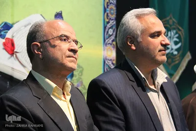 همایش حافظان نور در اراک