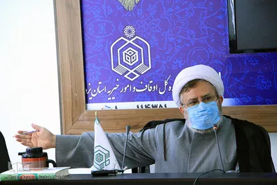 نشست خبری زارع زاده مدیرکل اوقاف وامور خیریه استان یزد