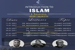 London College Offers Course on Islam  