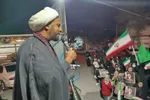 تجمع مردمی در بیعت با سومین امام انقلاب در خرم‌آباد