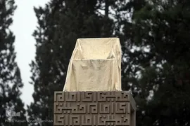 مراسم گلباران جایگاه جلوس بنیانگذار کبیر انقلاب اسلامی، امام خمینی(ره) در بهشت زهرا(س)