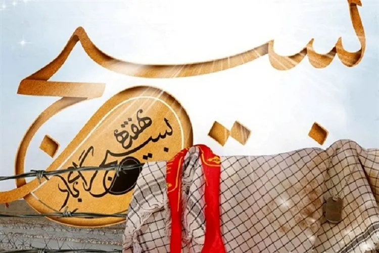برپایی تجمع 2 هزار نفری بسیجیان منطقه شمال غرب شیراز