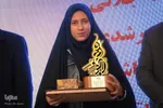 اختتامیه جشنواره رسانه‌ای ابوذر در اصفهان
