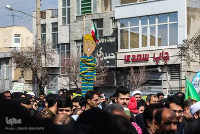 شکوه چهل سالگی در اراک