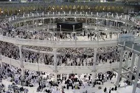 Gazeti la Brunei lafungwa kwa kulalamikia Saudia kuongeza bei ya visa ya Hija