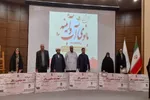 بانوان پیشرو عرصه‌های فرهنگی مساجد اردبیل تجلیل شدند