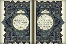 رمضان پر؛
کویت میں آن لاین مقابلہ حسن قرآت