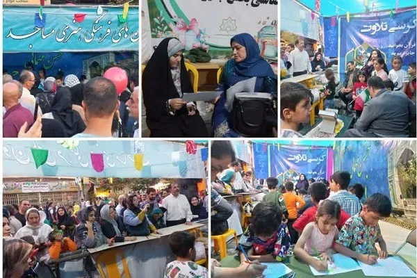 جشن مهمانی «امت احمد» در سنندج برگزار شد