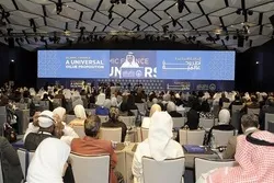 إنطلاق مؤتمر 
