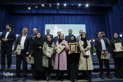 اختتامیه جشنواره مطبوعات و خبرگزاری‌ها و پایگاه‌های خبری