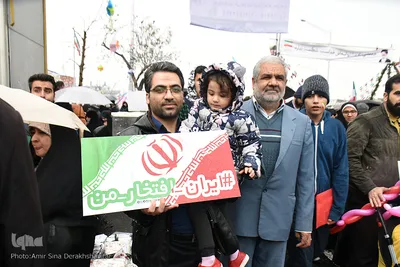 ایران افتخار من