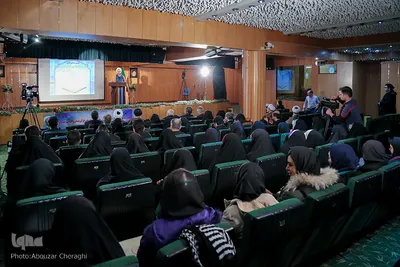 همایش علمی علوم انسانی قرآن بنیان