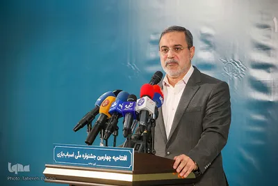 سید محمد بطحایی در افتتاحیه چهارمین جشنواره ملی اسباب‌بازی