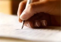 مصیبتی به نام طب سنتی