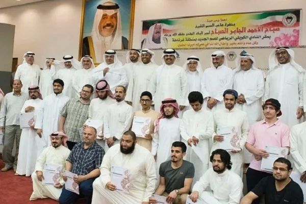 تنظيم مشروع 