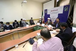 New Works by Al-Mustafa University Scholars in Different Languages to Be Unveiled