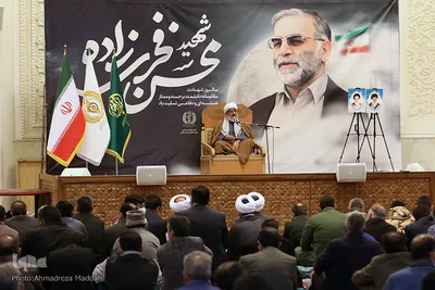 نخستین سالگرد دانشمند شهید محسن فخری زاده در حرم مطهر شاهچراغ (ع)‎‎