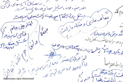 حاشیه‌های غرفه ایکنا در بیست و دومین نمایشگاه مطبوعات