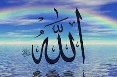 Peygamberlerin Allah'tan istekleri