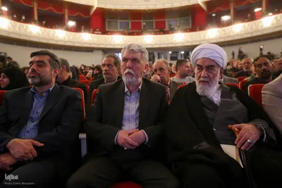رویداد ملی «قهرمان»
