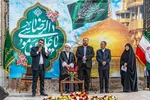جشن میلاد امام رضا (ع) در کرج‎‎