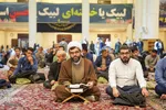 قرائت دعای کمیل به‌مناسبت ایام فاطمیه و چهلم شهدای بیمارستان المعمدانی غزه