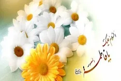 Həzrət Fatimeyi-Zəhranın (s.ə) doğum günü – Qadınlar günü