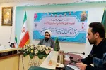 طنین آوای استغاثه همزمان با نیمه شعبان در ۲۲ شهرستان مازندران