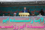 رژه روز ارتش در فارس