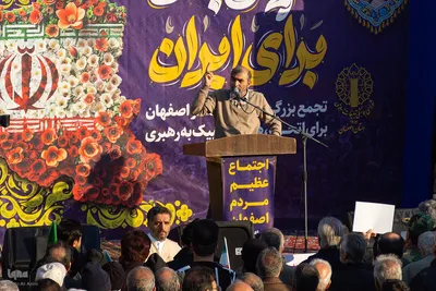تجمع مردم اصفهان برای اتحاد و همدلی و لبیک به فرمایشات رهبر معظم انقلاب