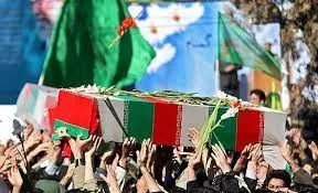 دو شهید گمنام در تهران تشییع شدند