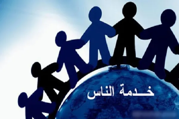 لَمْ يَسُدْ مَنْ افْتَقَرَ إِخْوانُهُ إِلى غَيْرِه