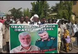 Maandamano Nigeria kulaani kuuliwa kigaidi Luteni Jenerali Soleimani