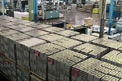 Pakistan’s Quran Publishers Thank Imran Khan