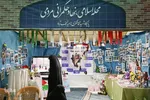 نمایشگاه دستاورد‌های پایگاه‌های برتر بسیج در اصفهان