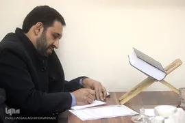 نشست تحلیل و بررسی چهارمین دوره یادواره سوره‌های سرخ 
