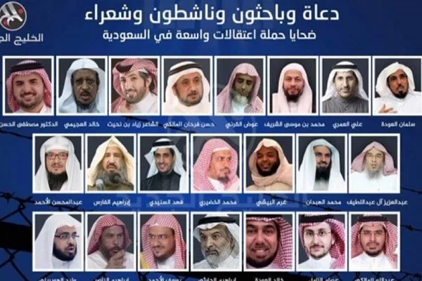 افشای لیست 120 نفره «بازداشت‌شدگان اندیشه» در عربستان