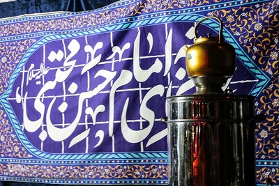 حال و هوای محرمی خراسان جنوبی