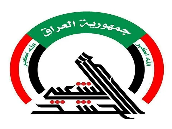 عقب‌نشینی از مقابل سفارت آمریکا بعد از بیانیه حشدالشعبی/ پویش «من عراقی‌ام» برای اخراج آمریکایی‌ها
 