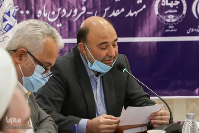 آیین تجلیل از خادمان برگزیده کشوری قرآن خراسان رضوی