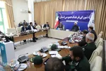 شورای فرهنگ عمومی استان همدان
