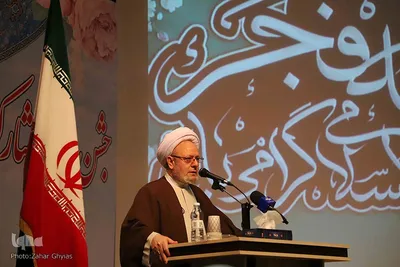 مراسم گرامیداشت یوم الله ۱۲ بهمن ـ تبریز‎